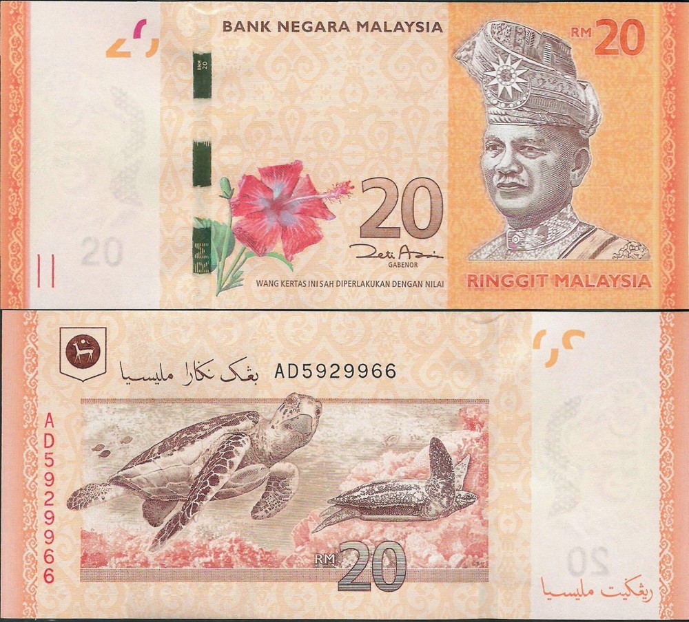 Malaysia 2012 - 20 Ringgit - Pick 54 UNC