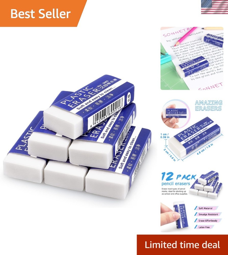 Soft White Erasers in 12-Pack - Perfect for School, Office & Art Projects
