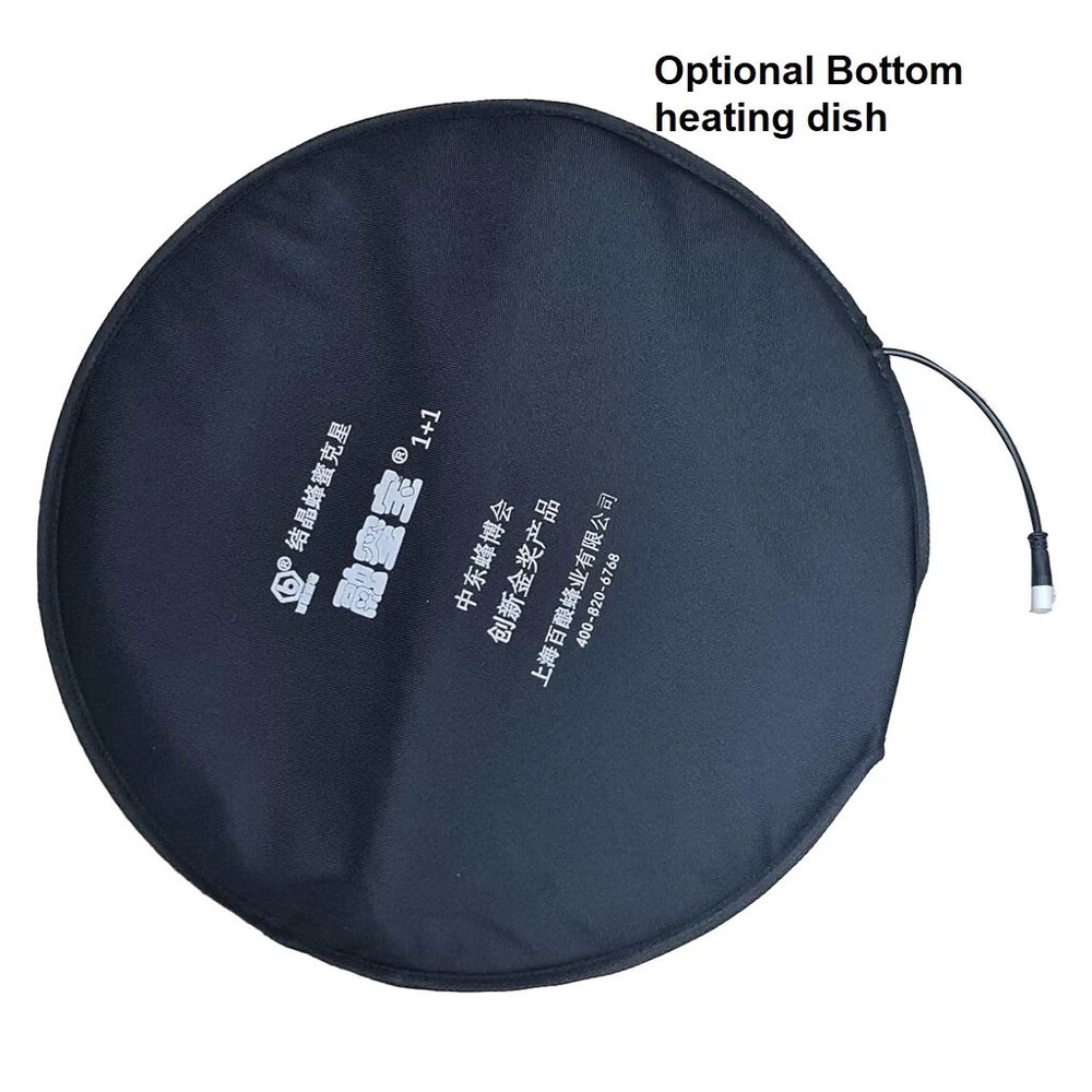 HONEY HEATING BLANKET WITH BOTTOM HEATING