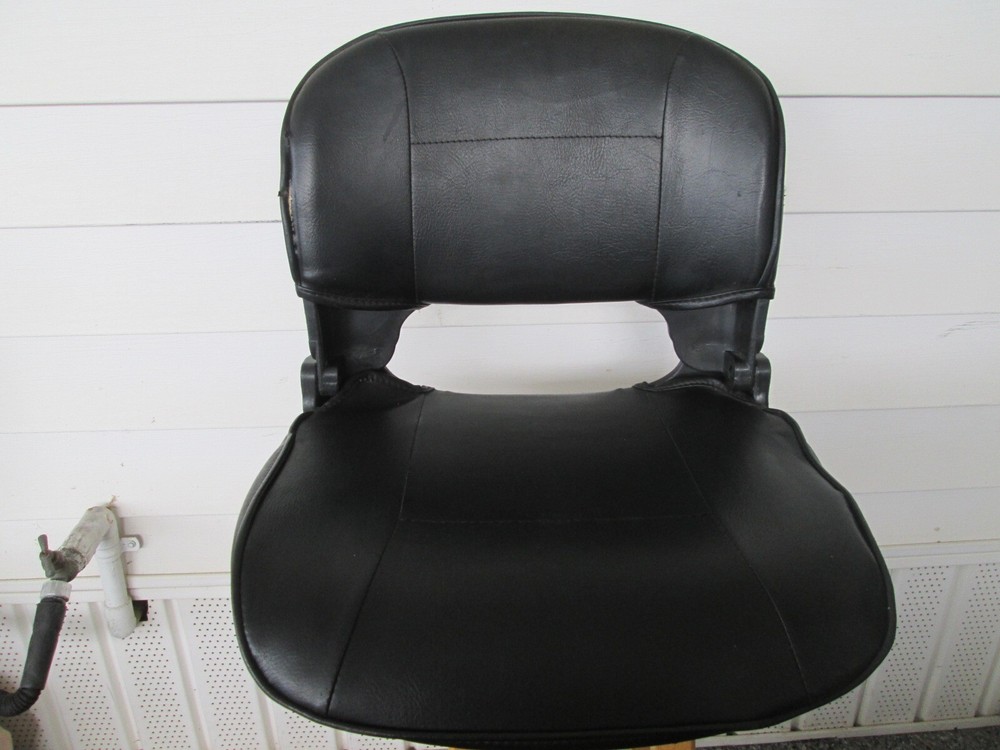 Small Seat w/ Flaws (see pics) # 5449