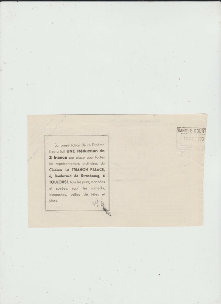 FRANCE LOTTERY TICKET 1935