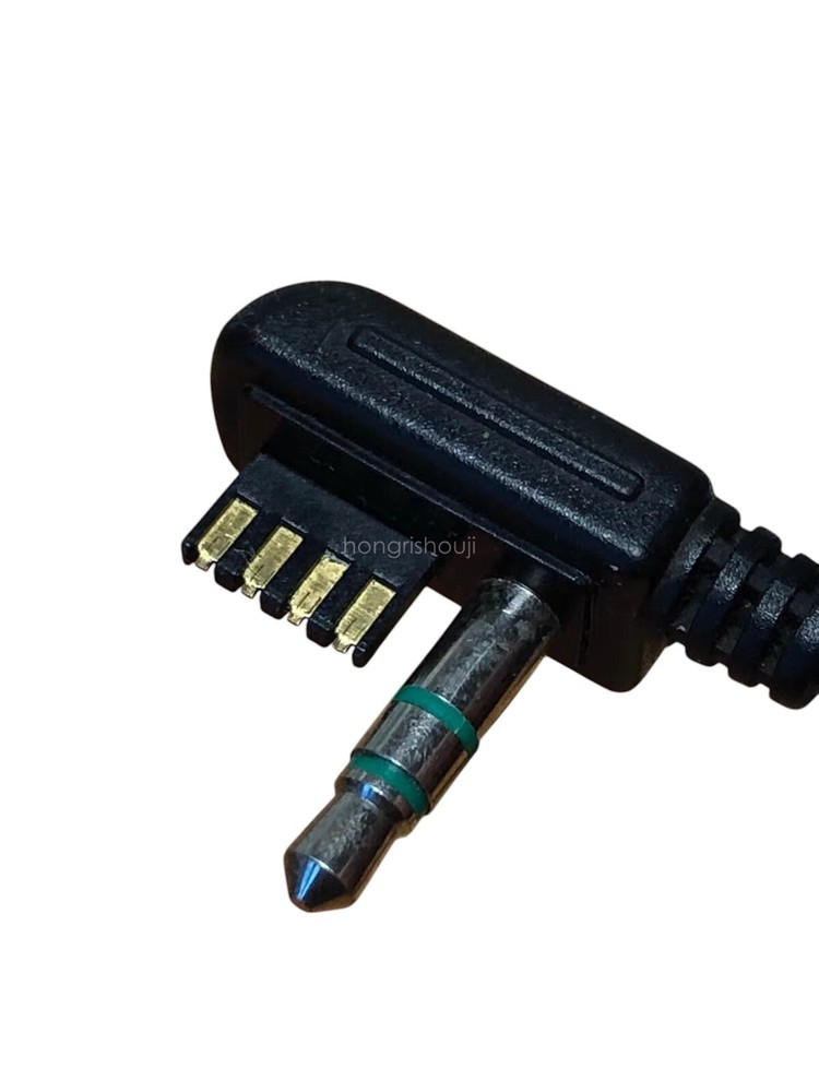 Remote Control RM-DM28EL For SONY Discman D-E700