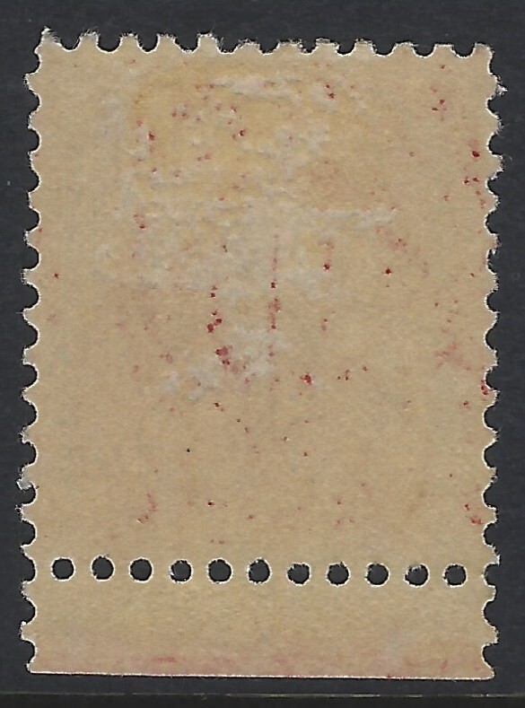 Scott # J65 - Plate # Single - Mint OG Lightly Hinged (P-1798)
