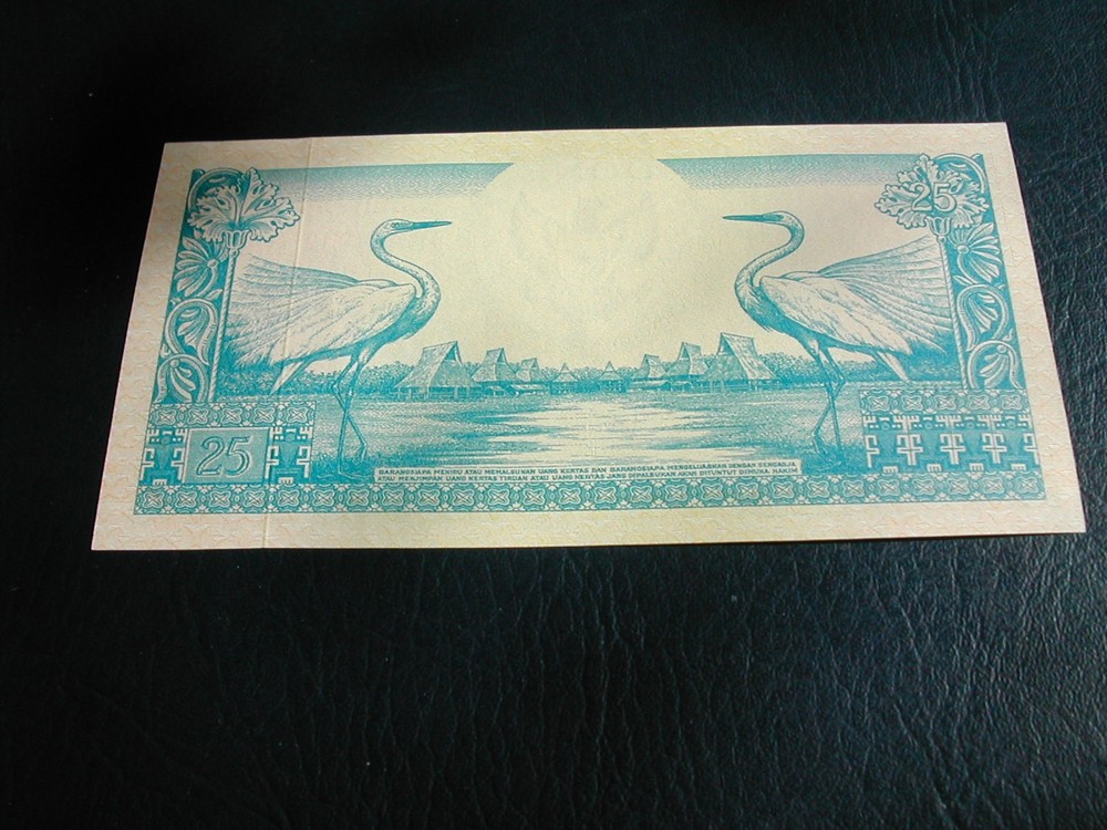 Indonesia 25 Rupiah Banknote 1959 / Unc.