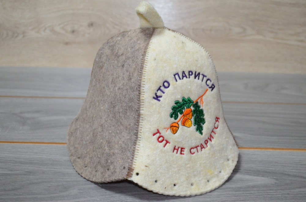 Sauna Hat 100% wool Банна шапка Кто парится тот не старится