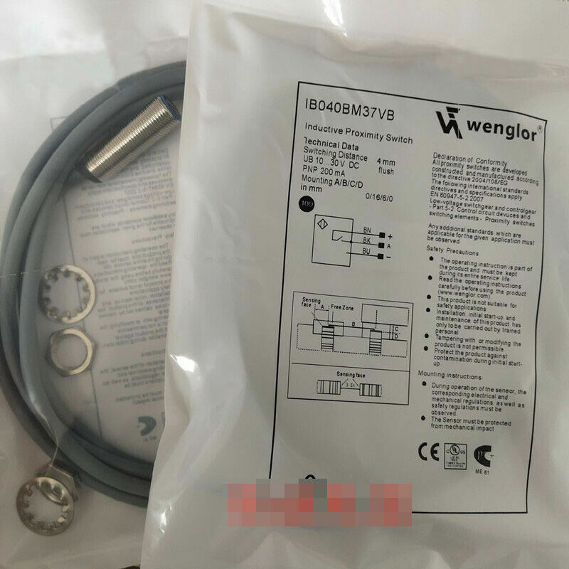 Wenglor IB040BM37VB PLC Programmable Inductive Proximity Switch