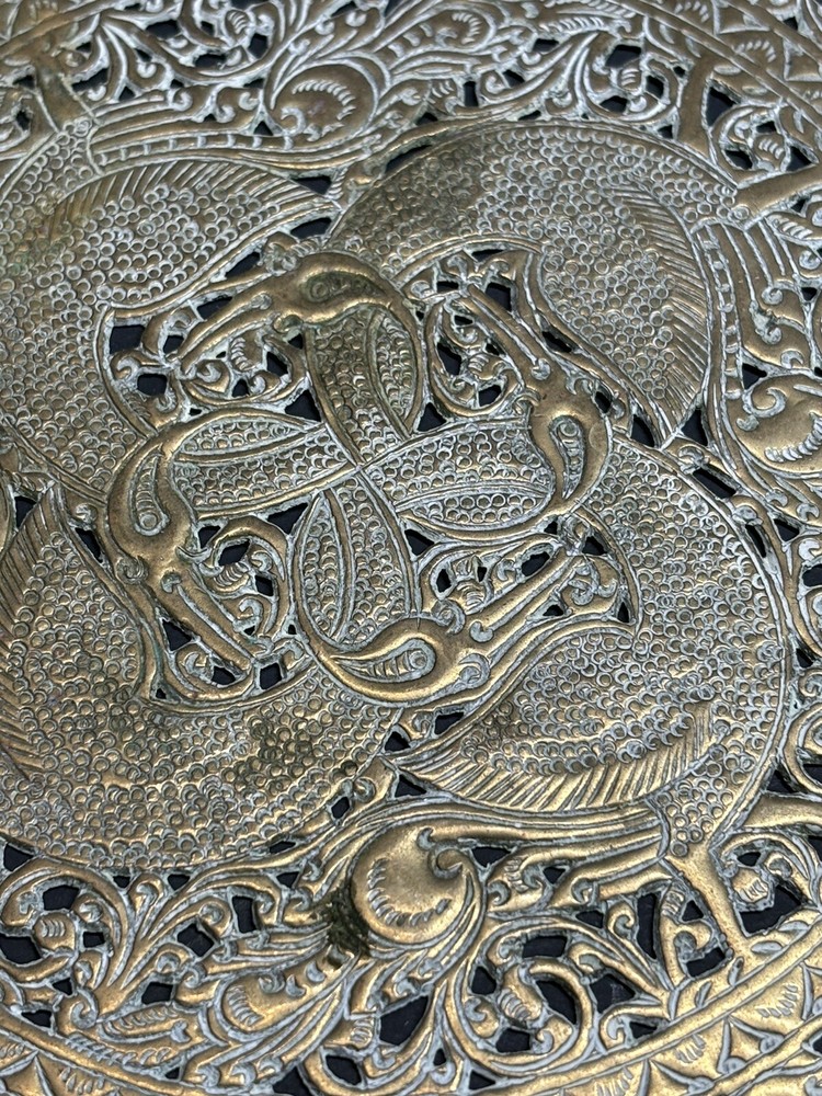 Handcrafted Middle Eastern Hammered Brass Tray Interlocking Peacock Design
