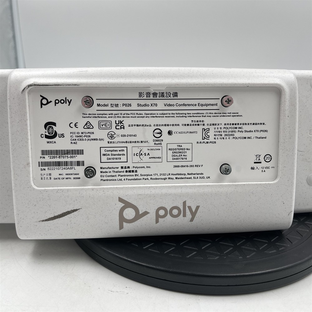 Polycom Poly Studio X70 AIO Video Conference Bar