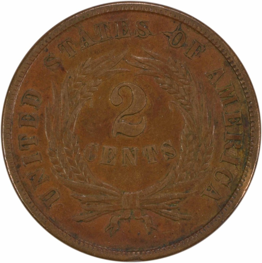 1864 Two Cent Piece Choice EF Uncertified #1120