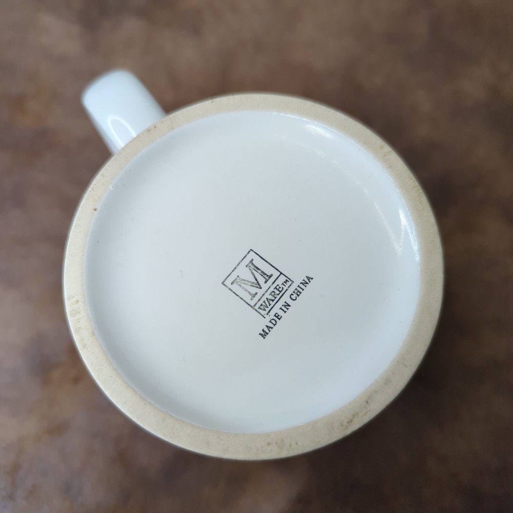 Jewish Torah Talmud Study Coffee Mug Cup White Hebrew