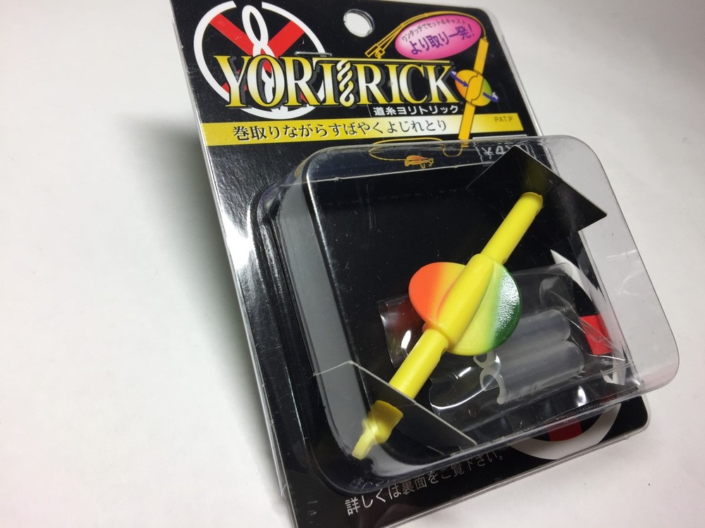 NKH YORI TRICK Line twist eliminated Useful!