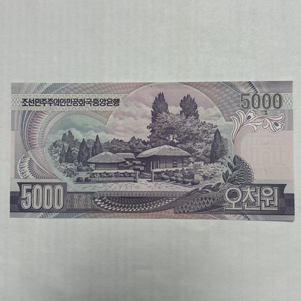KOREA,5000 WON,OBSOLETE BANK NOTE,CRISP 💥UNCIRCULATED 💥