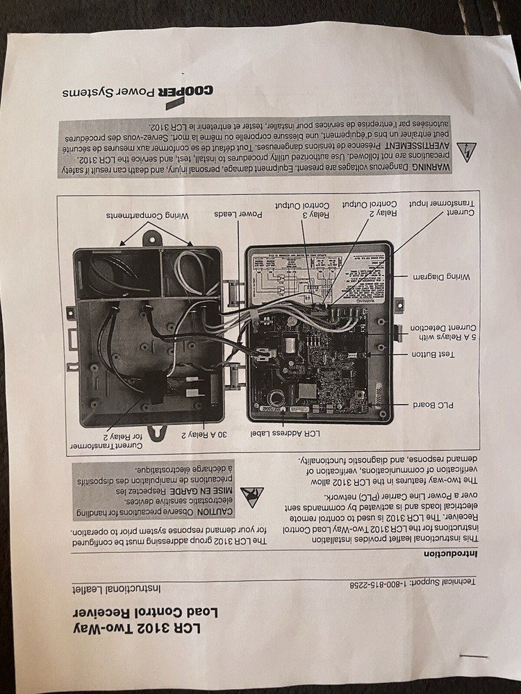 Lot of 2 pcs: LCR-3102 Load Control Receiver