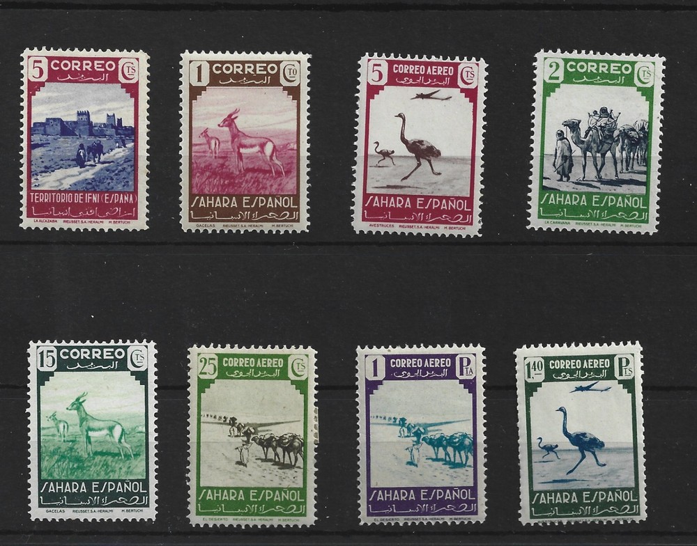 1943 Sahara 8 Values