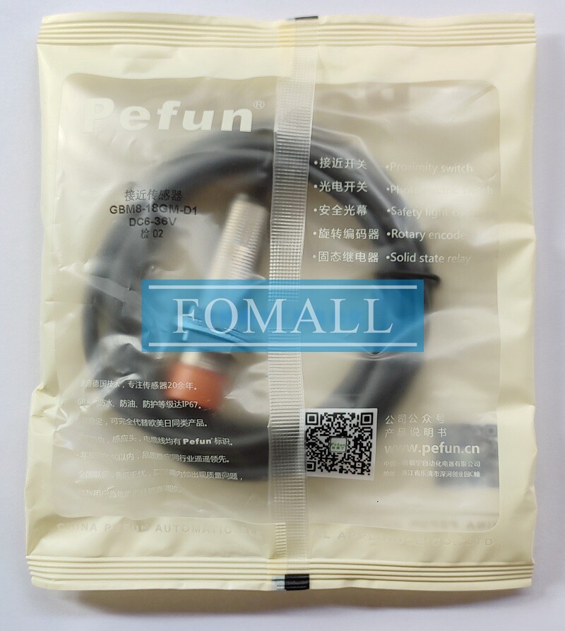 1Pcs New Proximity switch sensor GBM8-18GM-D1