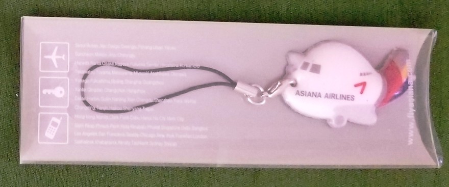 Asian Airlines Souvenir