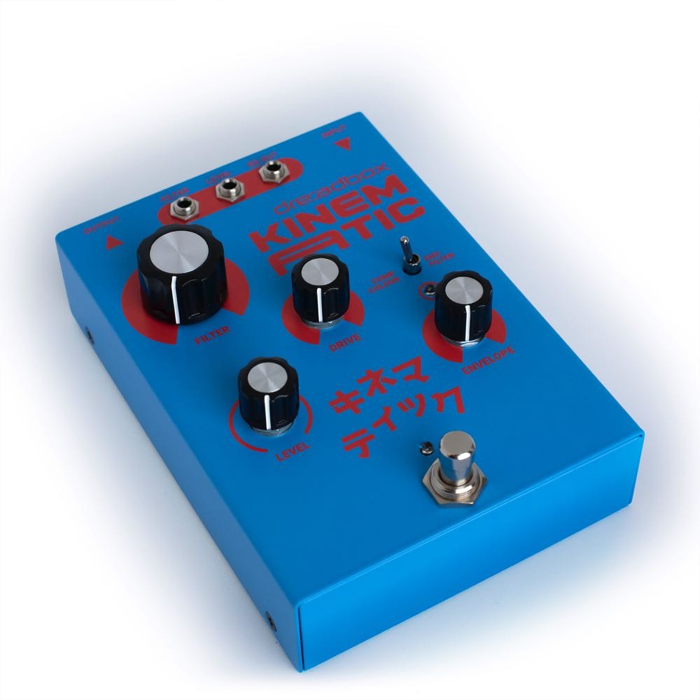 DREADBOX KINEMATIC COMPRESSOR : NEW : [DETROIT MODULAR]