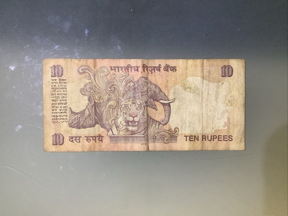 India 10 Rupees 2010 Circulated