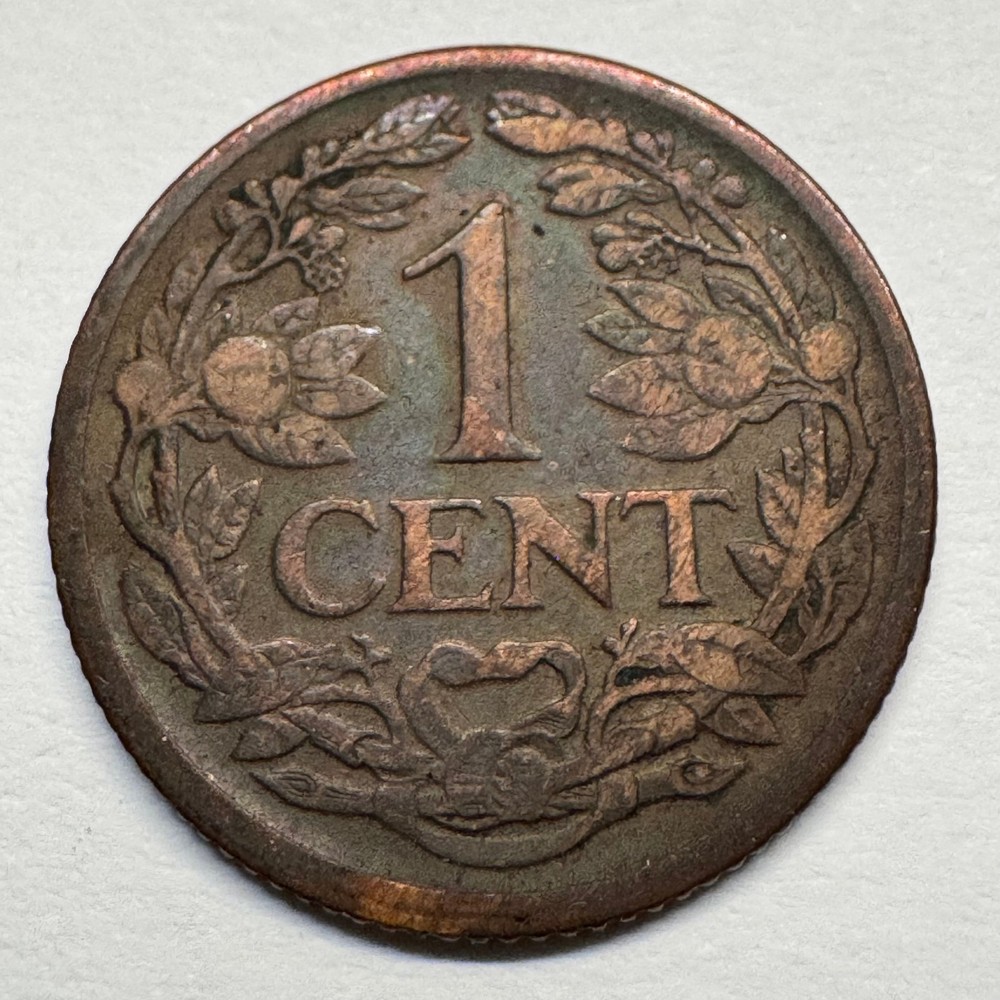 1915 Netherlands 1 Cent - Coin #C-045