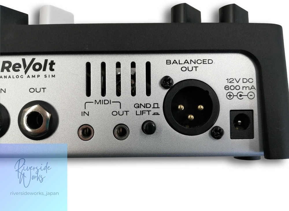 TWO NOTES REVOLT Guitar Amp Simulator JP