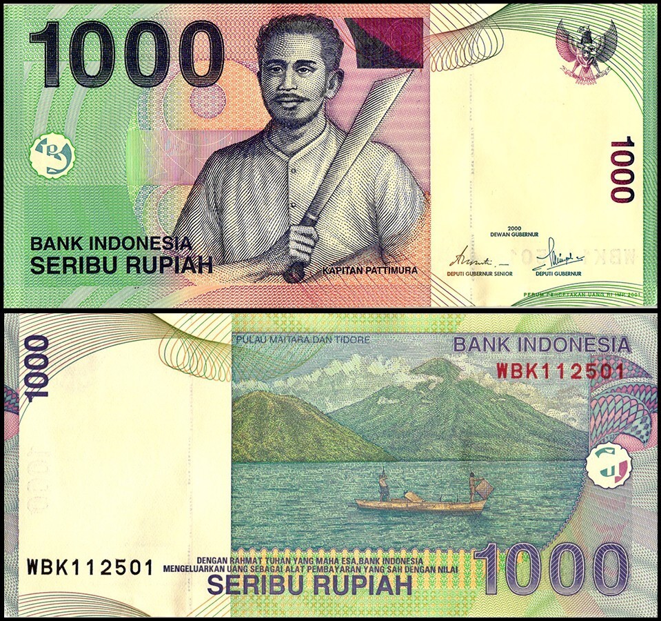 Indonesia 1000 Rupiah, 2001, P-141b, UNC