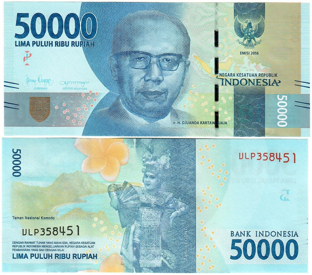 Indonesia 50000 Rupiah 2016 (2020) UNC
