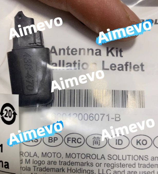1pcs Motorola SL2K Antenna PMAE4076B
