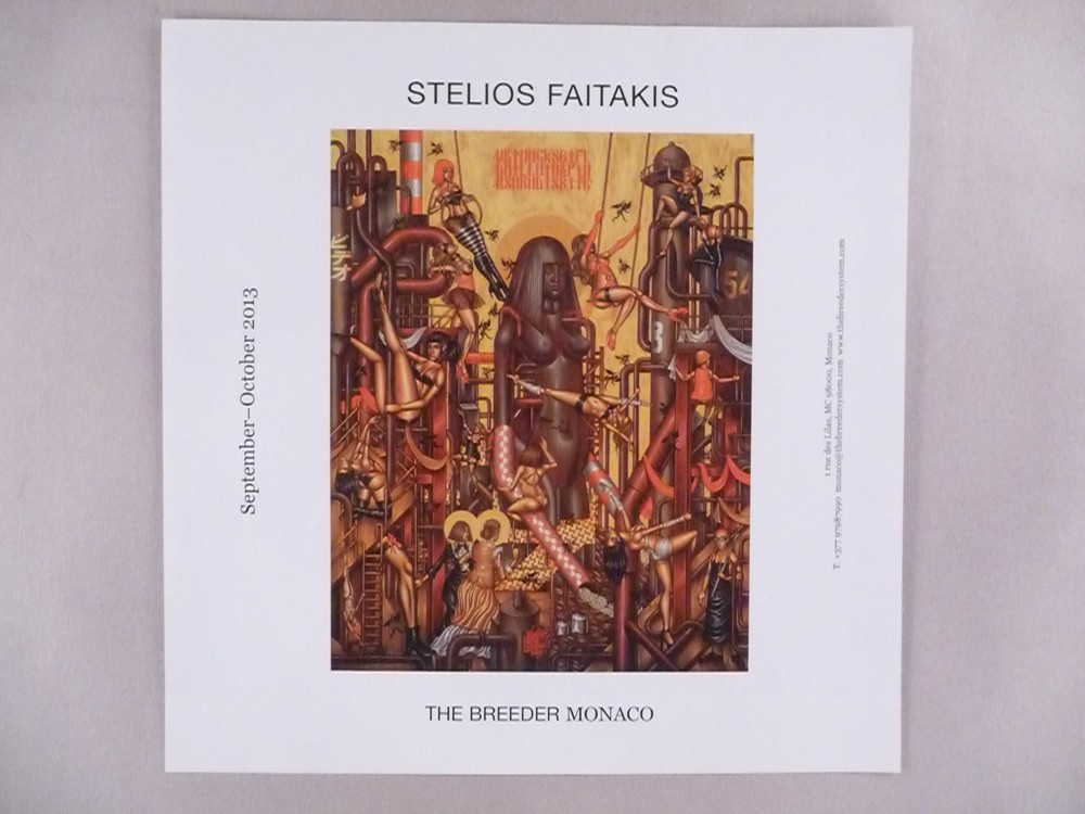 Stelios Faitakis MAGAZINE AD - 2013