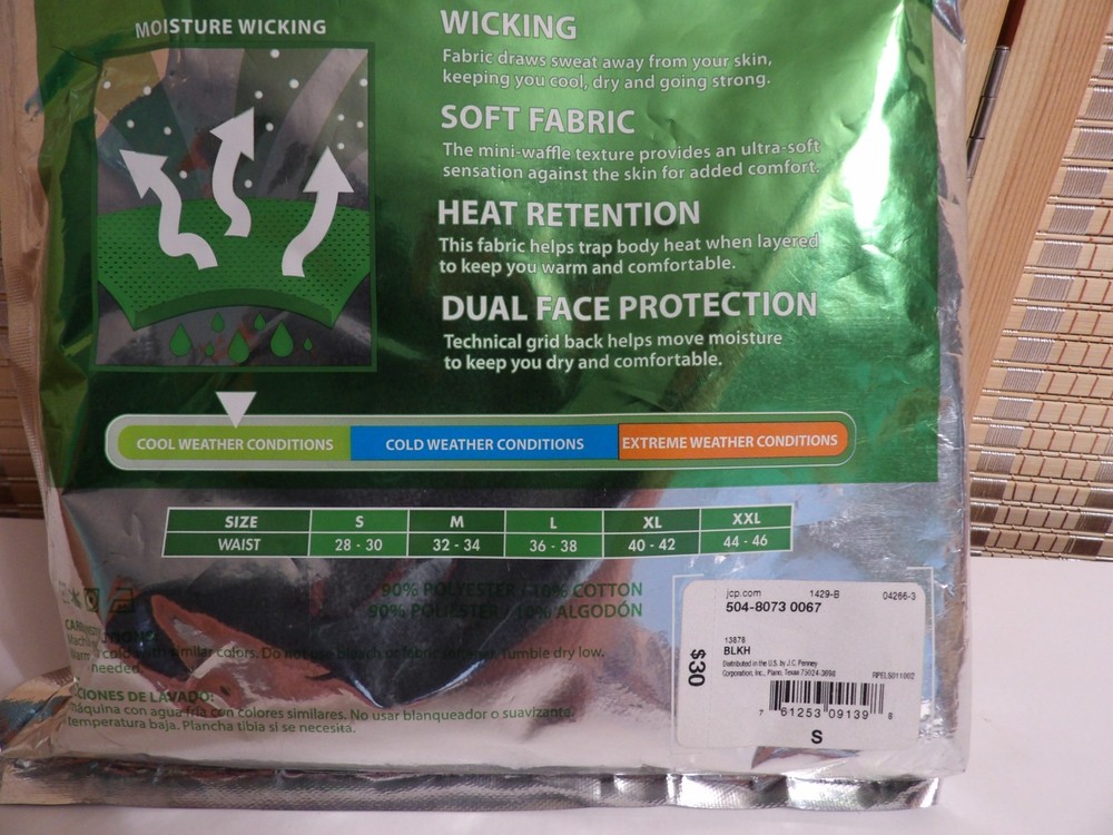 St John's Bay Size S Cool Performance Grid Mesh Baselayer Pants