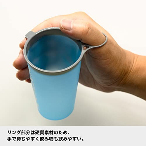 Reuseable Race Day Cup (2 Pack) Blue Me Away/White
