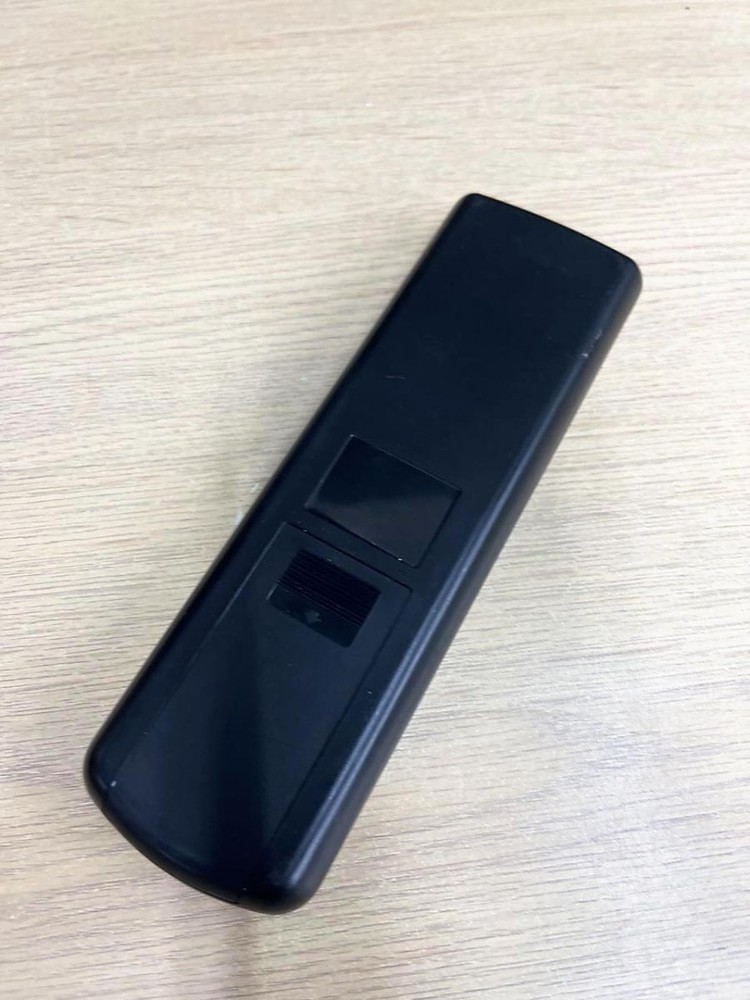 YAMAHA RKX1 Audio Remote Control VU64380
