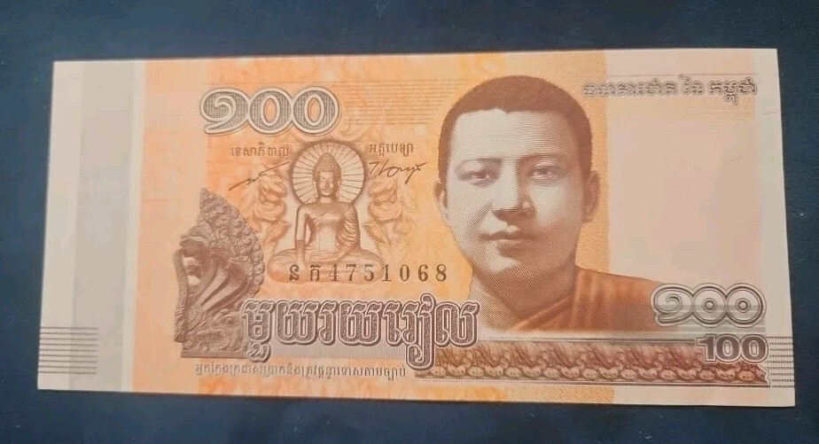 Cambodia 100 Riels P 65 2014 UNC