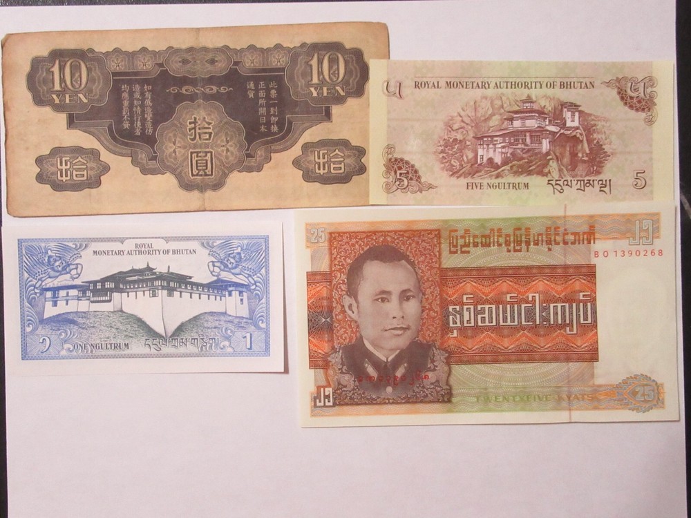 DRAGON banknote set 4 notes 3 NEW NOTES one circ Japan Bhutan Burma