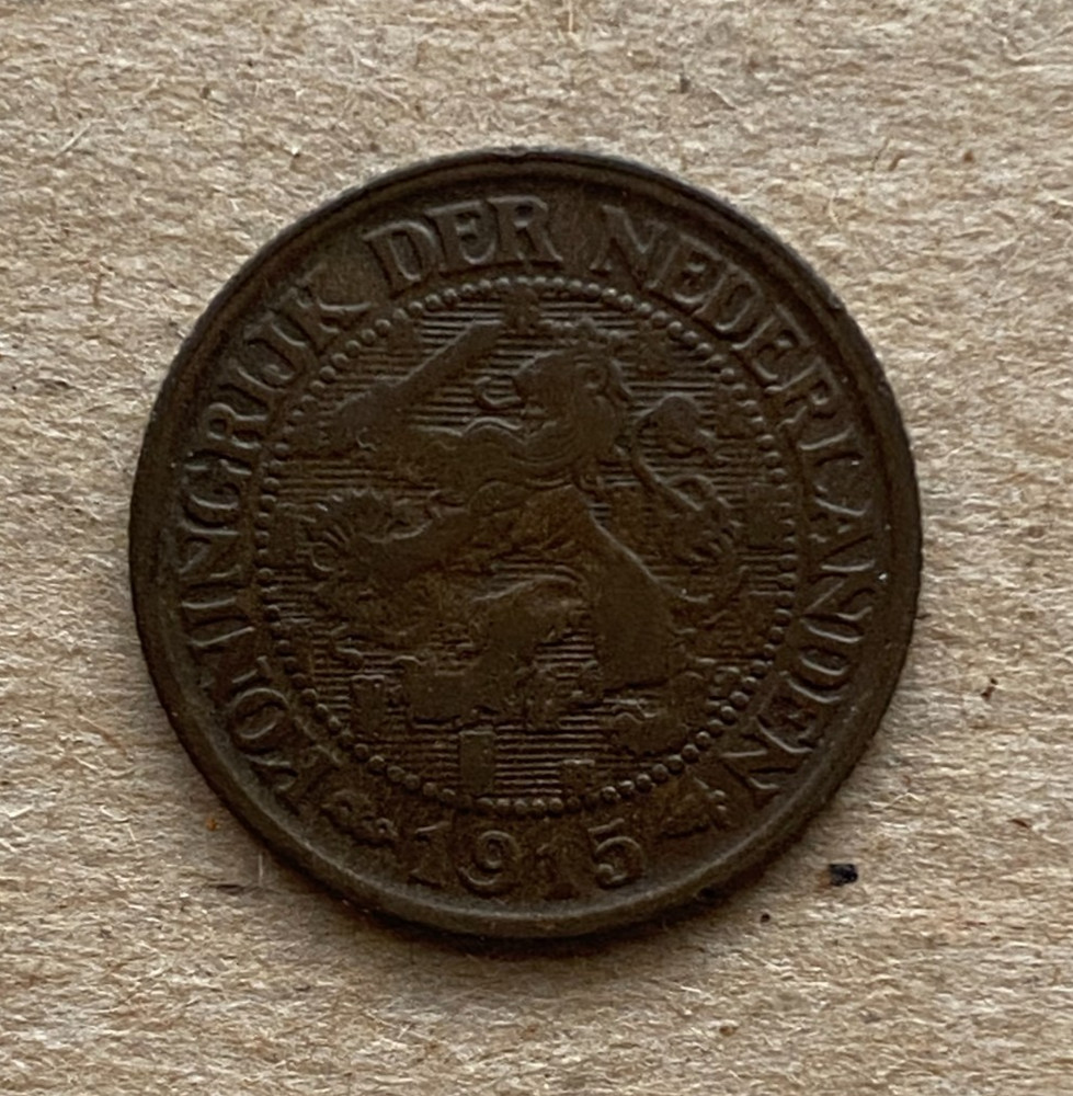 Netherlands, 1 Cent, 1915, KM#152