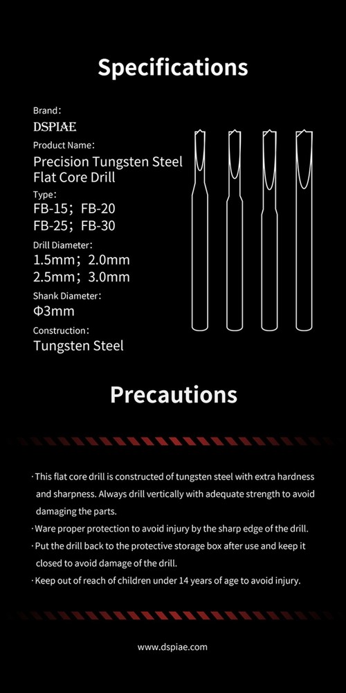 DSPIAE: Precision Tungsten Flat Core Drill Bits | 1.5mm - 3mm