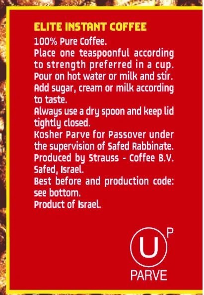Elite Instant Pure Coffee, 7oz Tin.