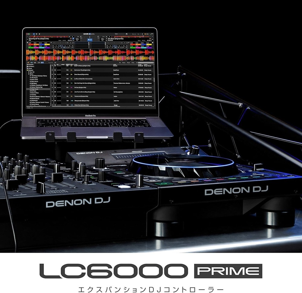 Denon DJ LC6000 – USB DJ Controller For Engine OS Media Player Sublayer Control