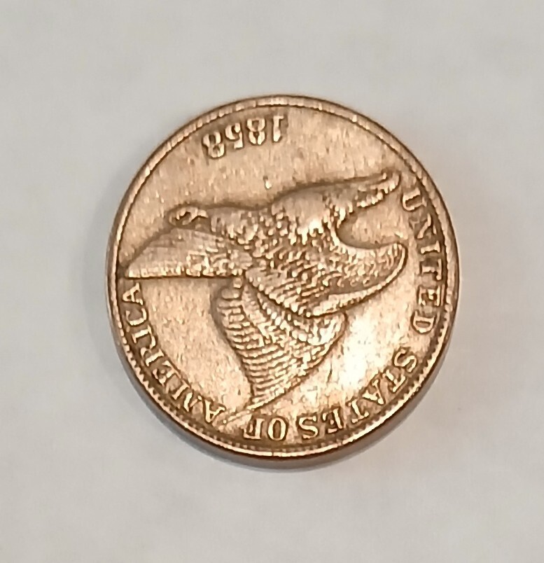 1858 LARGE LETTER FLYING EAGLE CENT (EXTRA FINE PLUS DETAILS) (YOU GRADE)