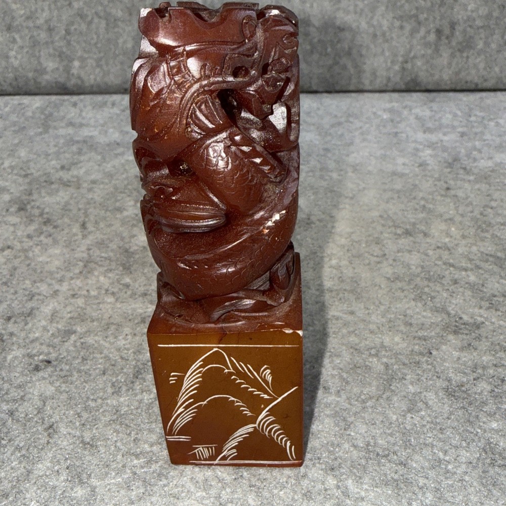 VINTAGE CHINESE STONE MARKING “Malone”