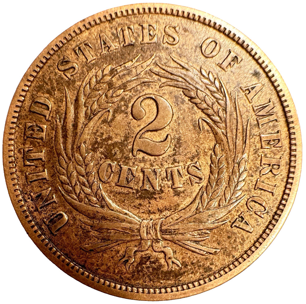 1864 2 Cent Piece Large Motto Choice BU