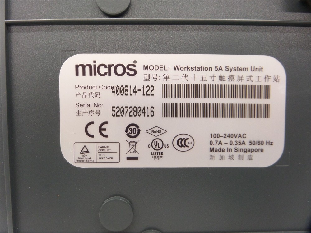 Micros Workstation 5A POS System Unit 400814-122