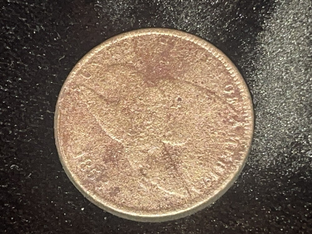 1858 Flying Eagle Cent Penny AS IS