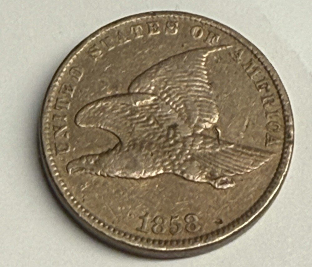 1858 Flying Eagle Cent.  With Small Letters.  CH VF