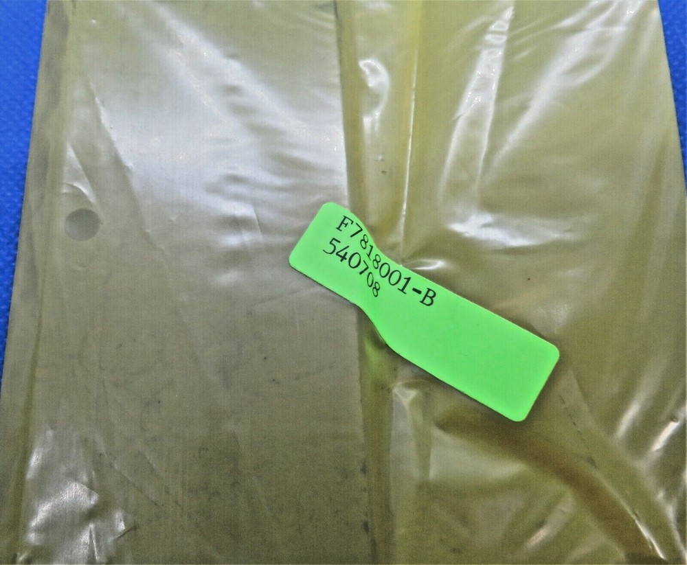VARIAN F7818001 REV. B FORWARD FARADAY GRAPHITE SHIELD