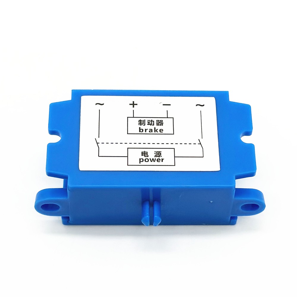 UHT type SRH555 555V~ 2A half wave brake rectifier power supply device
