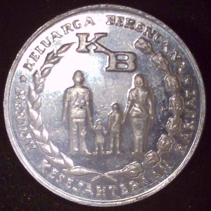 Indonesia - 1974 - 5 Rupiah