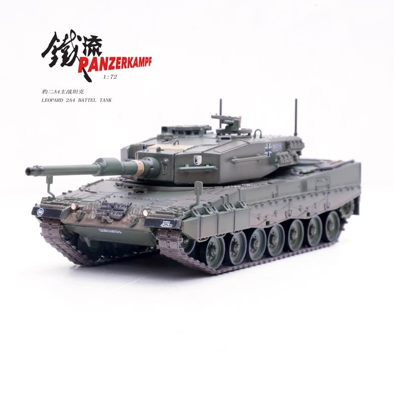 1/72 German Leopard 2A4 main battle tank model green