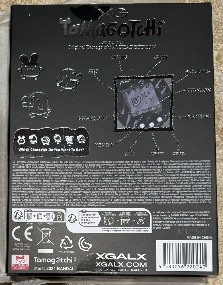 XG ALPHAZ Limited TAMAGOTCHI