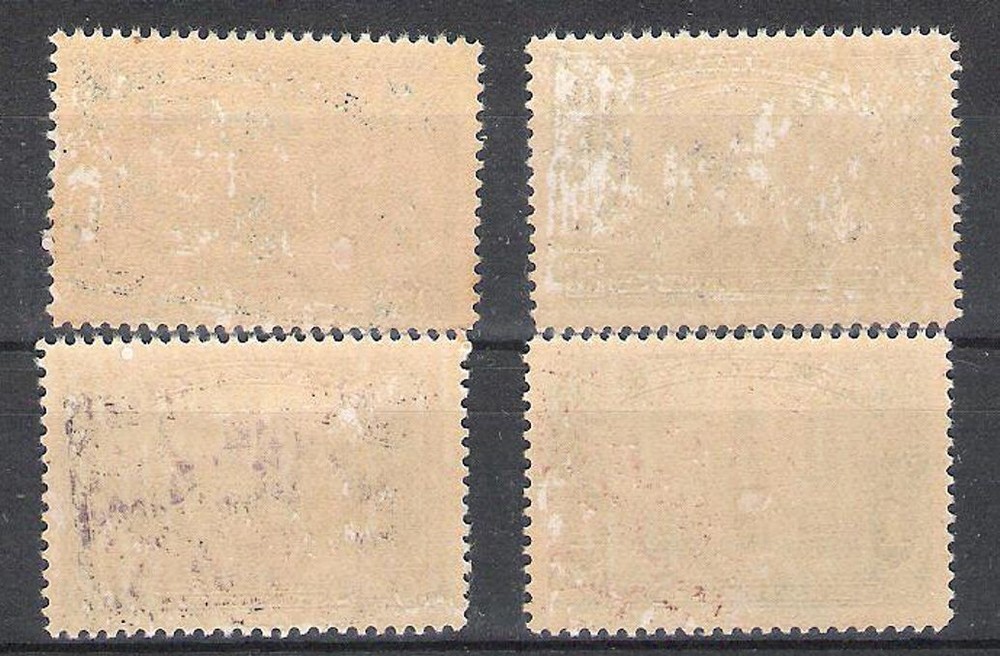 CANADA 1935 LOCAL MOTIVES MINT SHORT SET (MNH) MISSING 10c