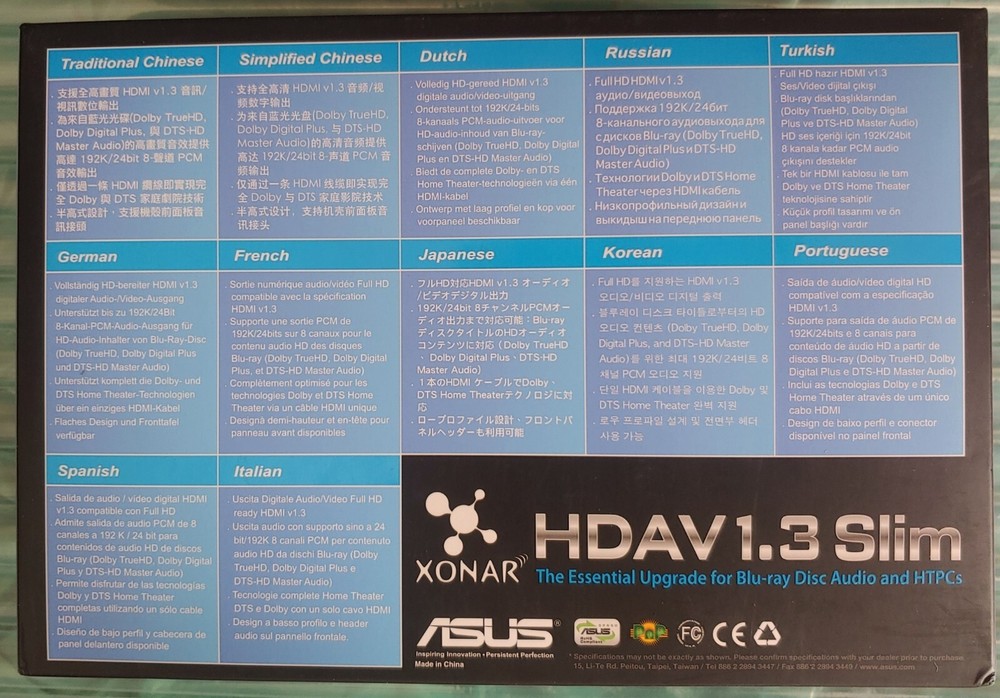 ASUS HDAV 1.3 Slim